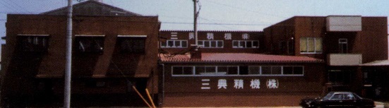 KIRIDOUSHI